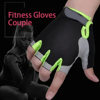 Велосипедные противоскользящие мужские женские перчатки с защитой от пота, дышащие противоударные спортивные перчатки, велосипедные перчатки