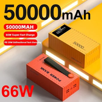 66 Вт 50000mAh Power Bank Супер Быстрая Зарядка Портативный Powerbank Сверхбольшой Емкости Зарядное Устройство Для Huawei IPhone15 14 Xiaomi New