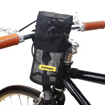 Передняя сумка для велосипеда, портативная велосипедная сумка с сеткой, многоцелевой легкий багажник, сумка для хранения горного велосипеда Для езды на велосипеде