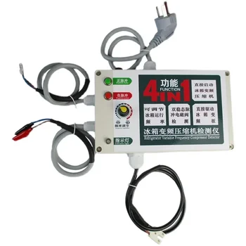 Плата инвертора импульсный электромагнитный клапан для обслуживания неисправностей Инверторный детектор холодильника инструмент для тестирования компрессора