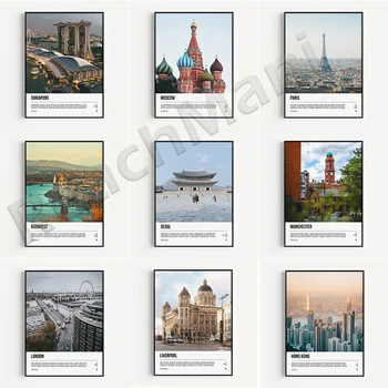 Париж, Будапешт, Валенсия, Москва, Сингапур, Япония, Корея, Вашингтон, Великобритания, Гонконг фотография плакат городской архитектуры