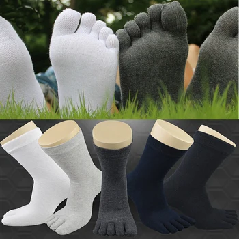 Мужские и женские удобные хлопчатобумажные носки унисекс, однотонные повседневные носки с пятью пальцами, дышащая средняя трубка