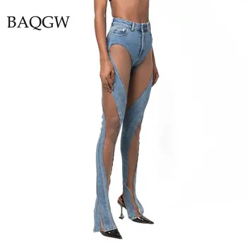 Нерегулярные сетчатые расклешенные дизайнерские брюки-клеш с высокой талией, однотонные джинсовые брюки в стиле пэчворк, женская одежда 2022, Шикарная новинка