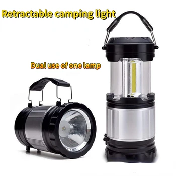 Выдвижной походный фонарь COB Portaledge light для приключений на открытом воздухе, удобный фонарик двойного назначения, эластичный светильник