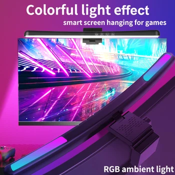 Настольная лампа Компьютерная RGB Фоновая Атмосфера Уход За глазами Изогнутый Экран Монитора Световая Панель USB Плавное Затемнение Экрана Подвесной Светильник