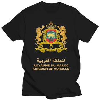 Летняя новинка, футболка с рисунком Королевства Марокко, Стандартная футболка Royaume Du Maroc, черная