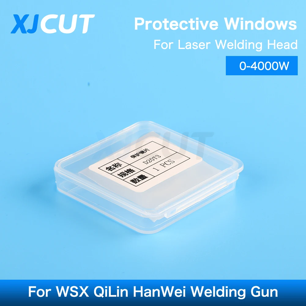 10 шт./лот Лазерный ручной сварочный пистолет с защитной линзой/Windows 18*2/20*2/20*3/20* 4 мм 1064 нм 0-4000 Вт для сварочного пистолета WSX QiLin HanWei