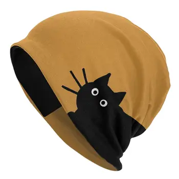 Черная Кошачья Шляпка Homme Outdoor Thin Skullies, Шапочки, кепки для мужчин и женщин, креативные шляпы
