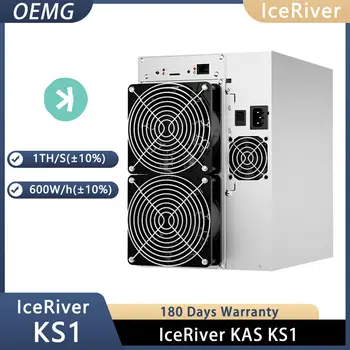 IceRiver KS1 KAS Miner Kaspa 1T 600W KAS Asic Mining