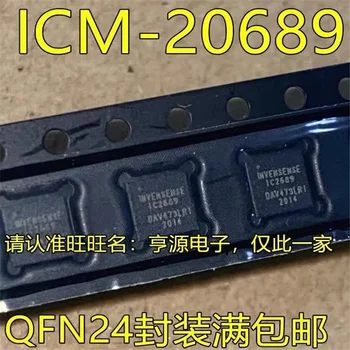 1-10 шт. ICM20689 ICM-20689 QFN24
