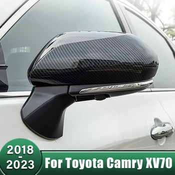 Накладка Зеркала Заднего Вида Автомобиля Декоративная Крышка Корпуса Аксессуары Для Toyota Camry XV70 70 2018 2019 2020 2021 2022 2023
