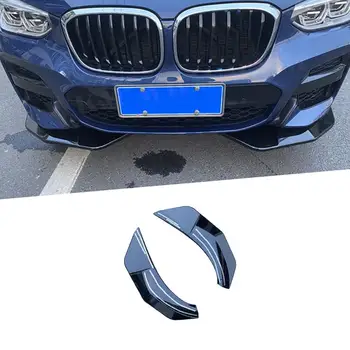 2 шт./компл. Разветвители Подбородка для губ Переднего Бампера BMW X3 G01 X4 G02 M Sport 2019-2021 Черный Глянец Передние Разветвители Подбородка Обвес