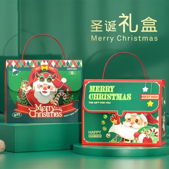 Рождественская портативная коробка для яблок Рождественская подарочная коробка для фруктов новая рождественская коробка для упаковки конфет, печенья, торта
