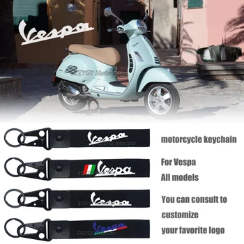 Для брелка для мотоцикла Vespa VESPA металлический брелок для ключей на заказ с ремешком для ключей от мотоцикла в виде ястребиного клюва