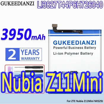GUKEEDIANZI 3950mAh LI3827T44P6H726040 Аккумулятор Для Телефона ZTE Nubia Z11 Mini NX529J