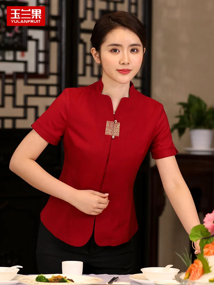 Официант рабочая одежда с длинным рукавом женская осенне-зимняя одежда отель Китайский чайный Домик Горячий горшок отель китайский ресторан cateri